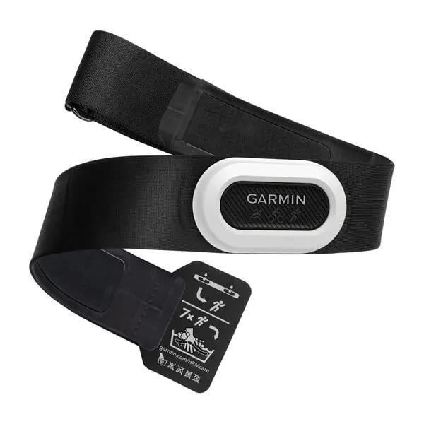 Garmin HRM Pro Plus Nabız Bandı (DİSTRİBÜTÖR GARANTİLİ)