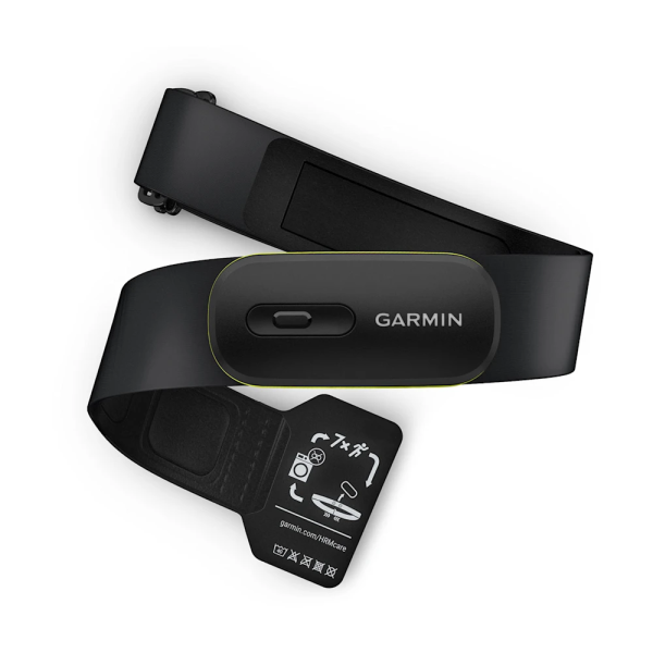 Garmin HRM 600 Nabız Bandı ( XS—S  Beden )